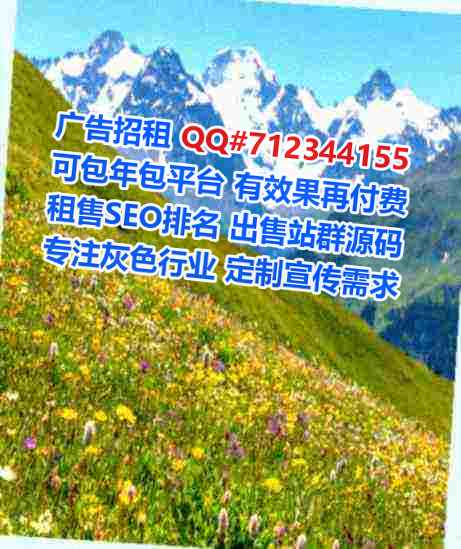 沭阳IVF康复经营部